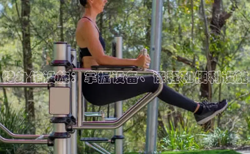 qy球友会-官方网站字节跳动