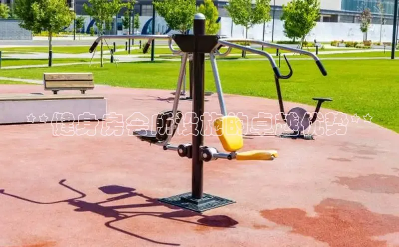 qy球友会体育百度信誉