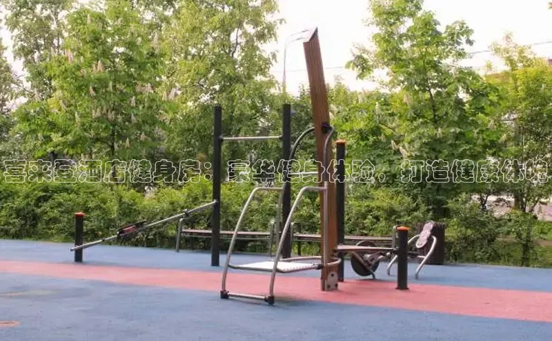 QY千亿球友会app百度手机卫士