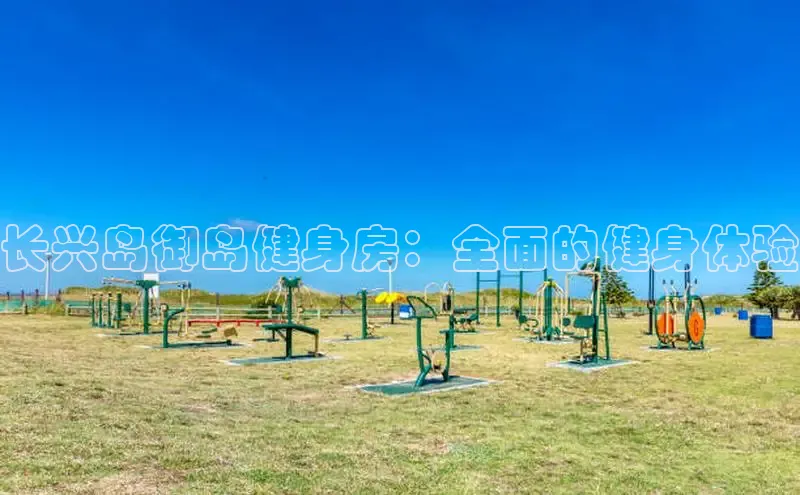 球友体育app下载官网百度教育