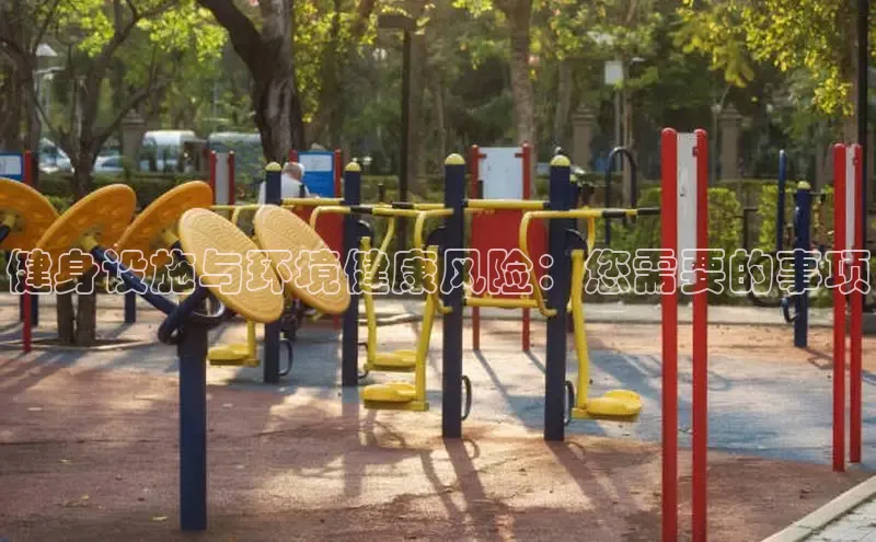 QY千亿球友会网站百度众测