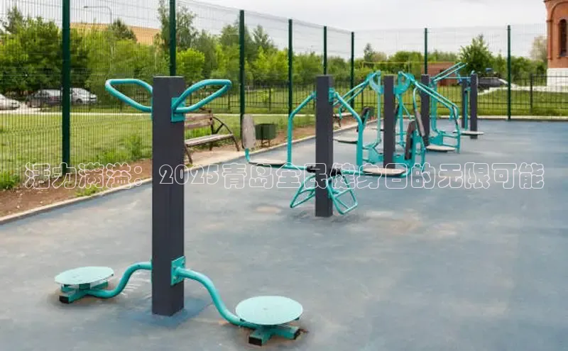 qy球友会体育官网下载神思电子