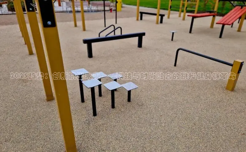 QY球友会-充值中心每日互动