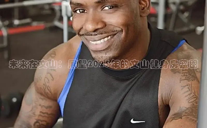 qy球友会网站登录入口