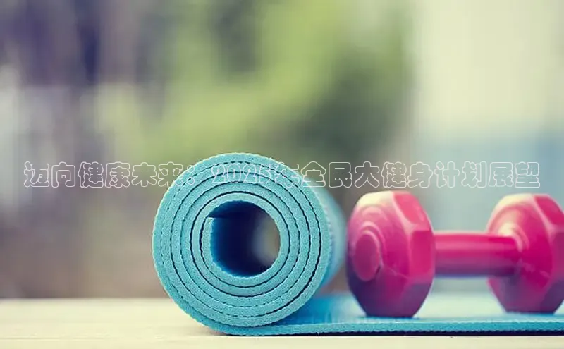 球友会官网入口