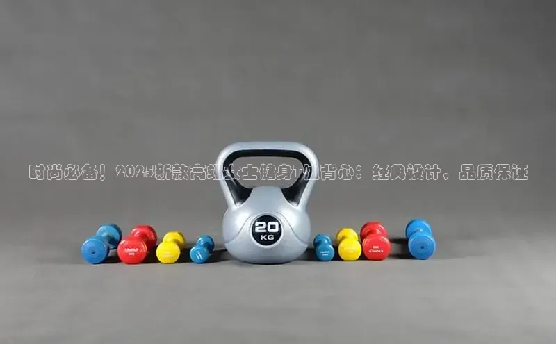 QY千亿球友体育