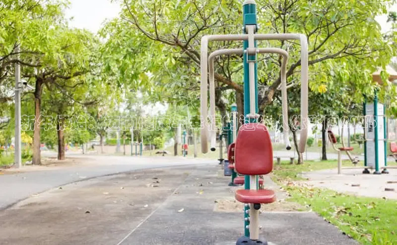 QY千亿球友体育