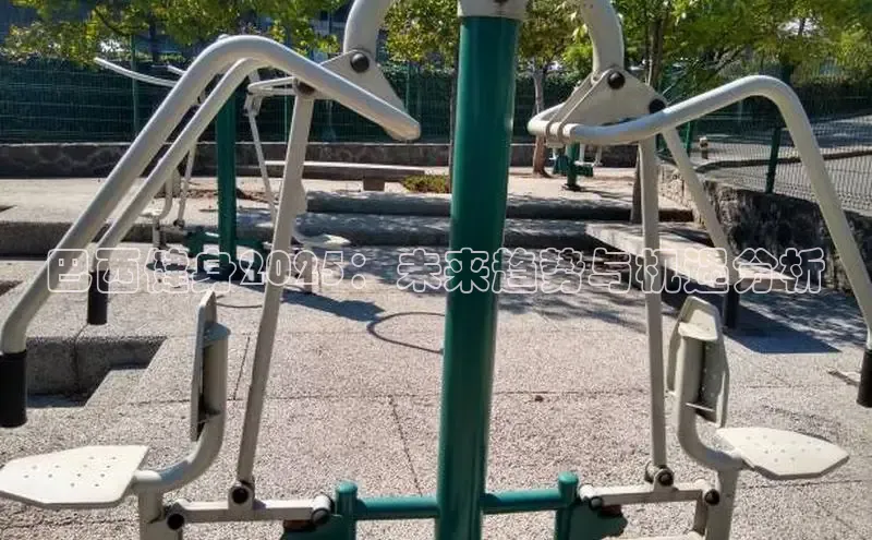 球友会登录入口