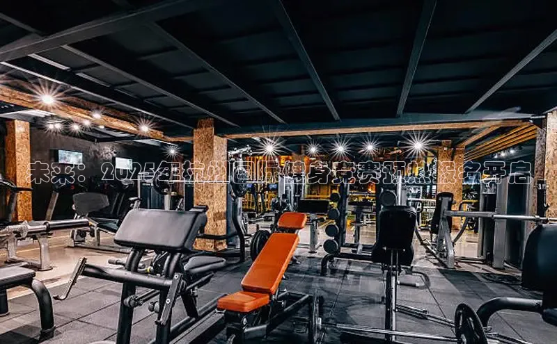 QY千亿球友会app