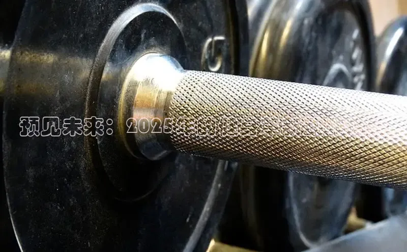 球友会·(qy)官方网站