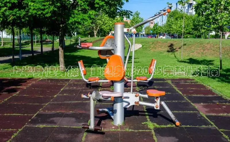 qy千亿球友会官网