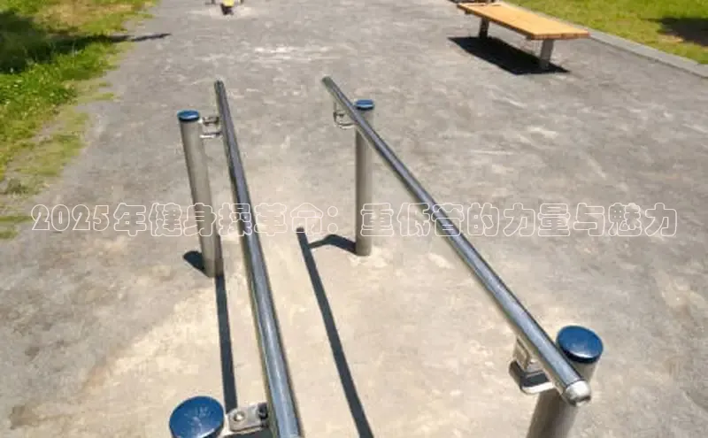 球友会官网入口