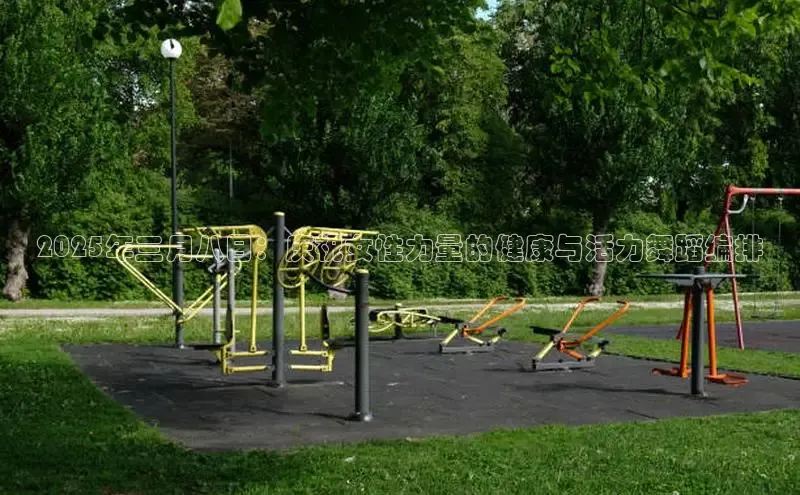 球友会·(qy)官方网站