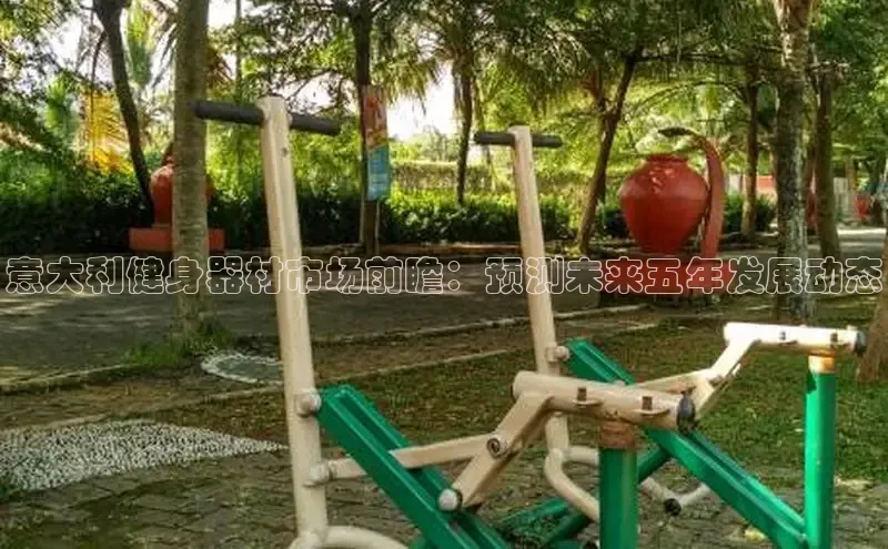 qy球友会体育官网下载