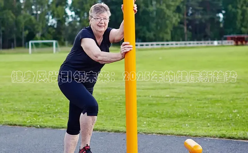 qy千亿球友会官网