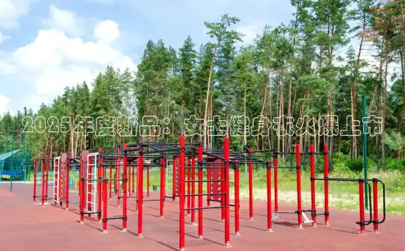 QY球友会-充值中心