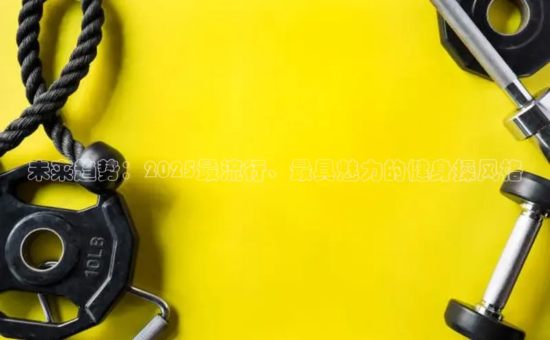 千亿球友会登录入口