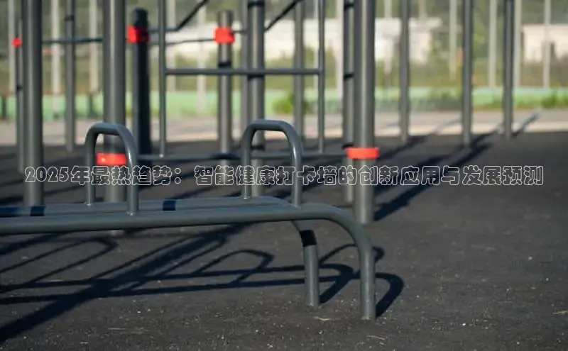 qy千亿球友会官网