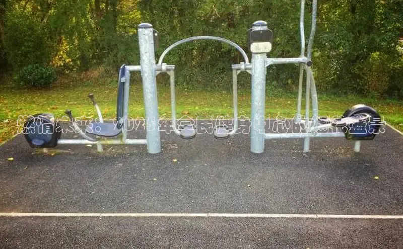 QY球友会体育官方平台