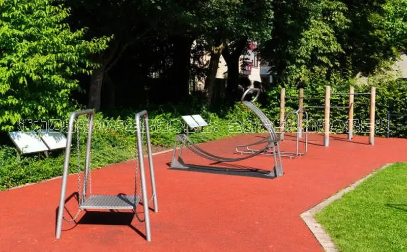 QY球友会体育网址