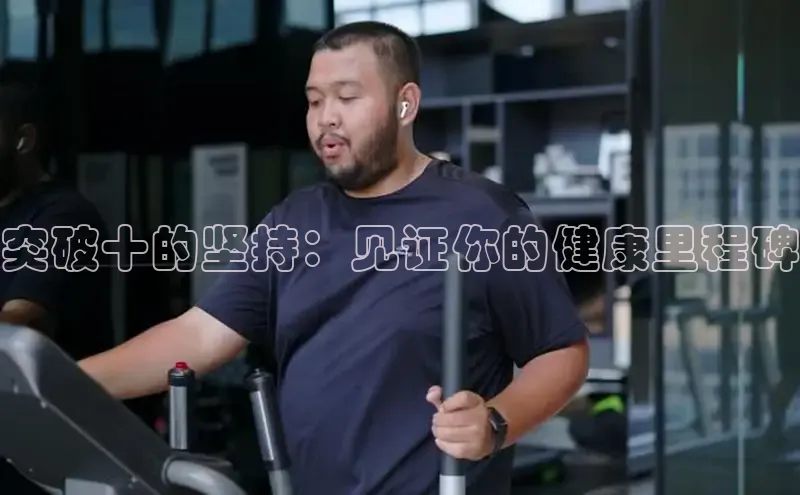 球友会app官方网站入口