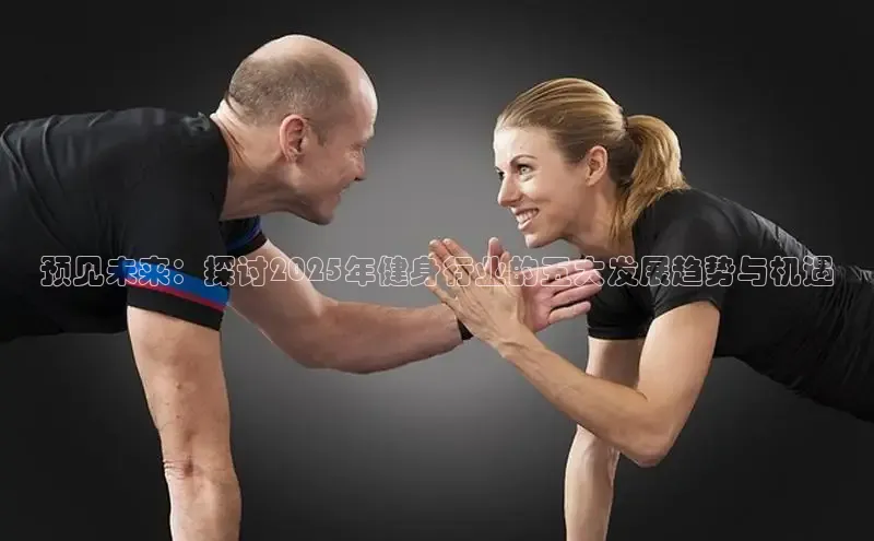 qy千亿球友会官网