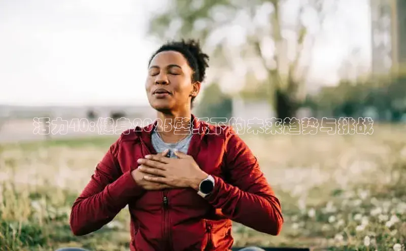 球友体育app官方入口