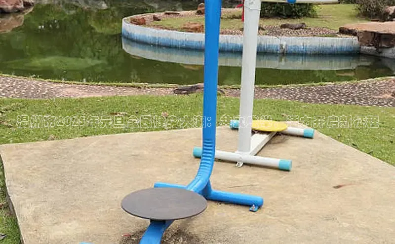 qy千亿球友会官网