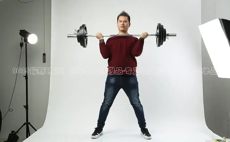 球友会app官方网站入口