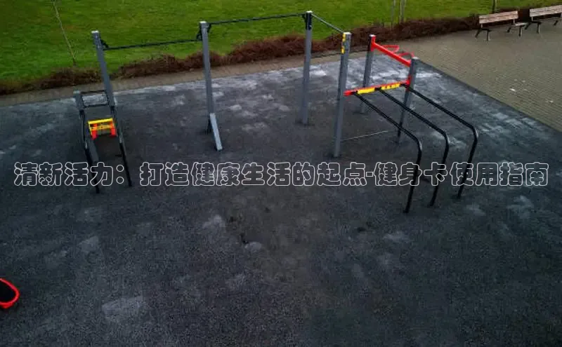 QY千亿球友官网