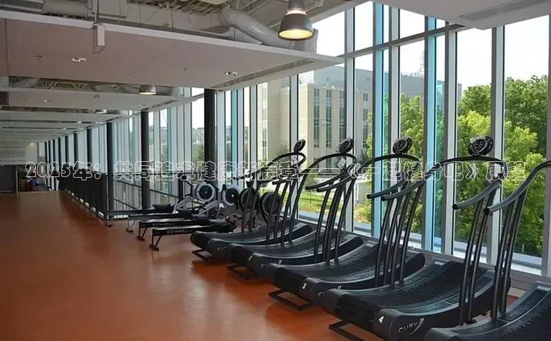 球友体育app官方入口