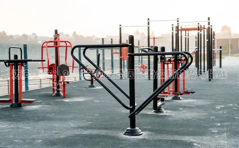 球友会-qy(中国)-官方网站