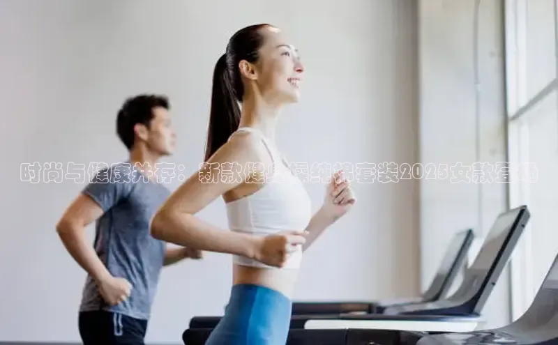 千亿球友会qyh988