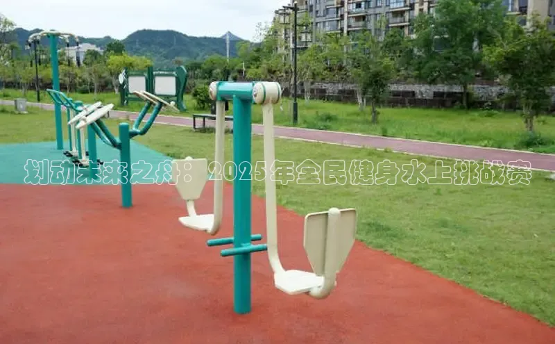 QY求友会