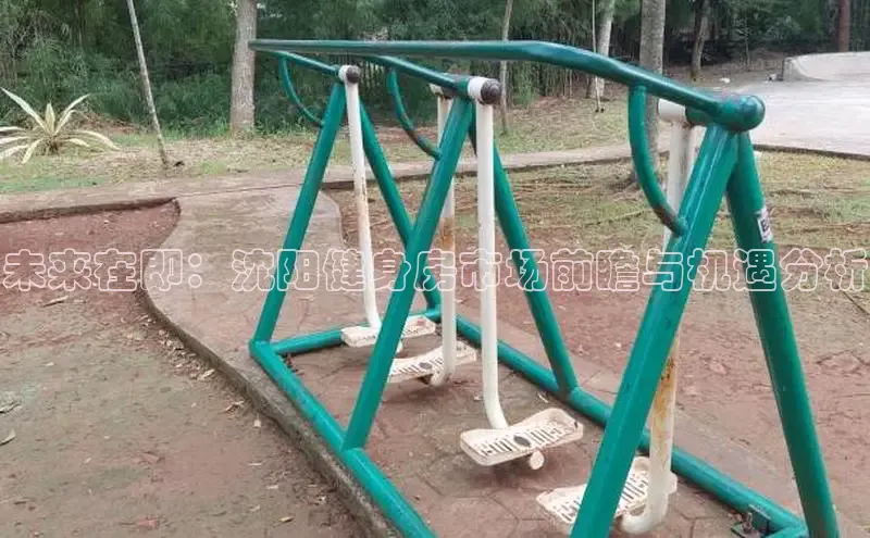 QY千亿球友会