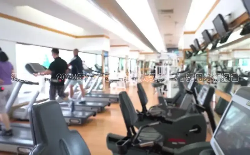 QY球友会网站