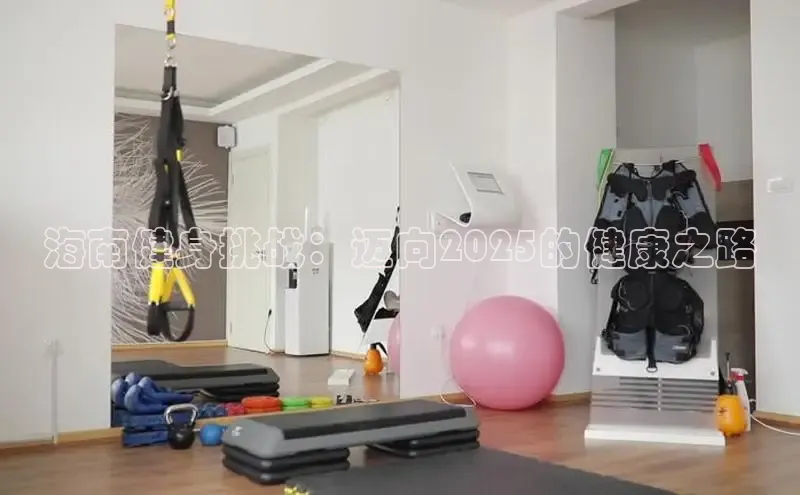 千亿qy88国际官网入口